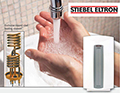 Внешний вид Stiebel Eltron DHC 6